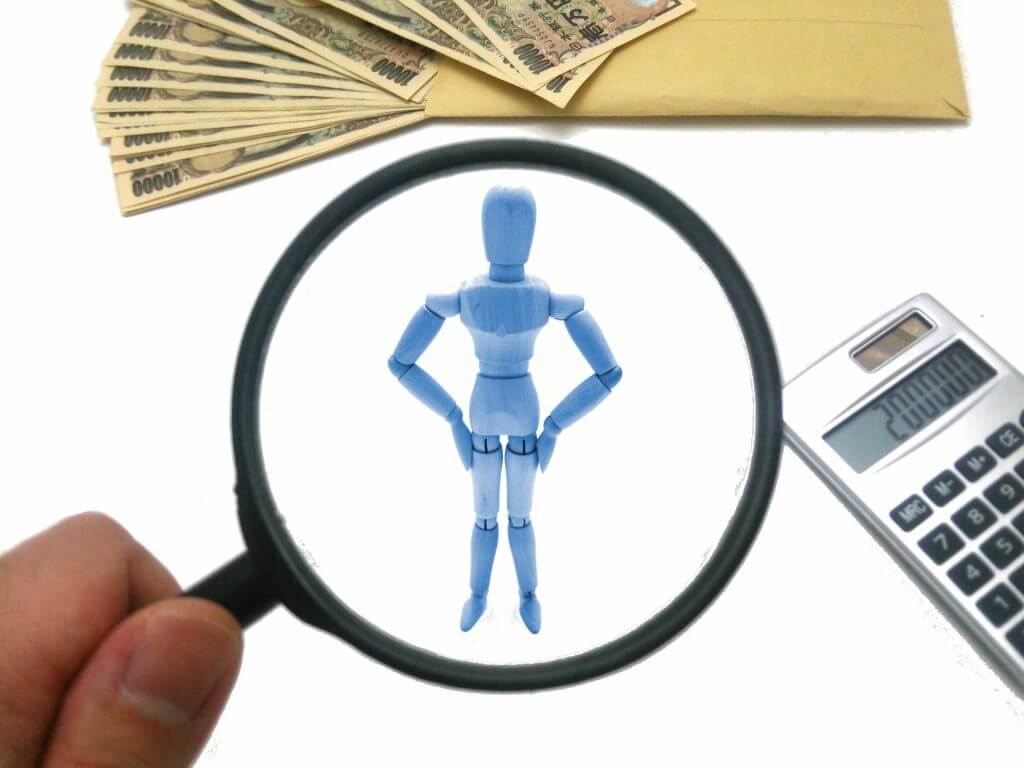 即戦力になる人材の見極め 欲しい人材を確保するためには Talentclip Times