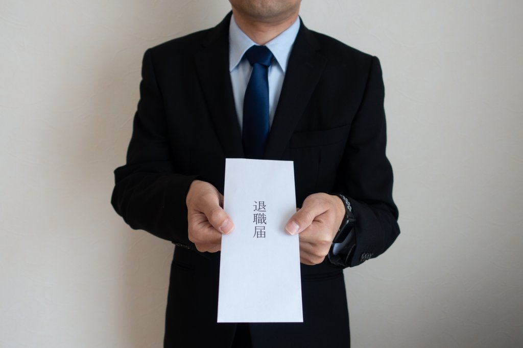 会社を本当に辞めてしまう人の特徴 本当に辞める人は何も言わずに仕事を突然やめてしまう 真面目で不満を言わない人が退職する理由 部下が急に仕事を辞める サインと辞めさせない方法をお話します Kay S Book