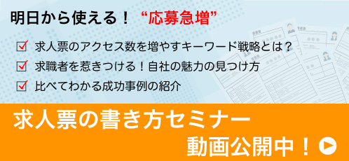 文例あり 内定者へのメールのポイントやng事項を紹介 Talentclip Times